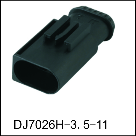 DJ7026H-3.5-11